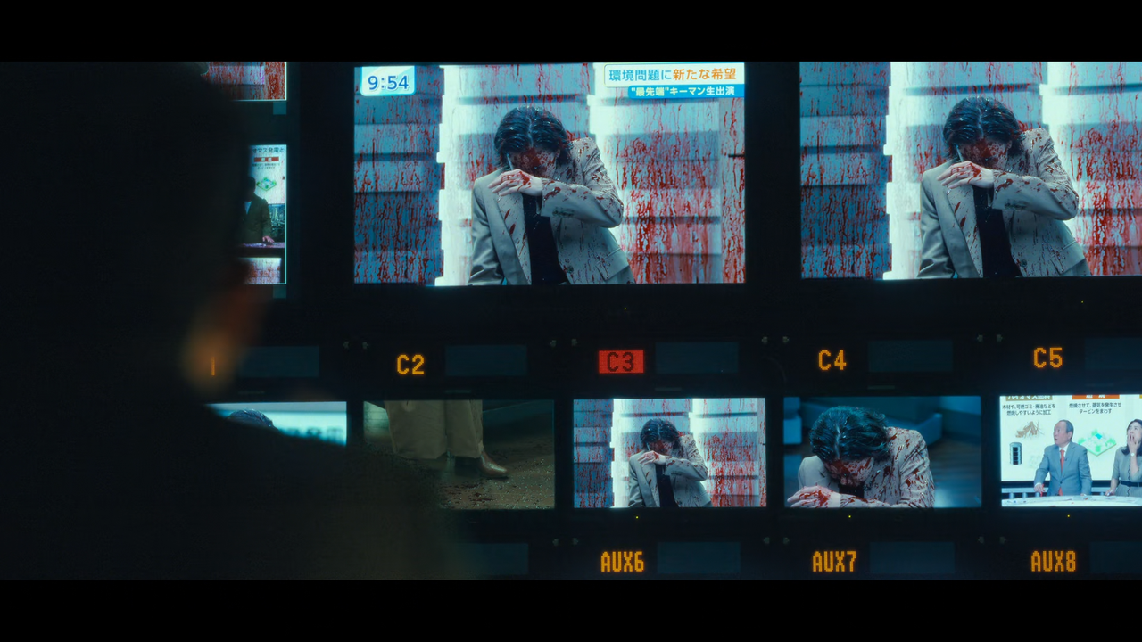 Movie cover image