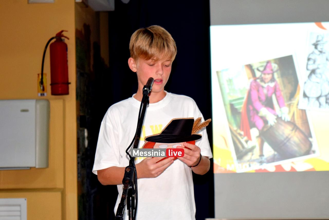 giorti bougas DSC 0414