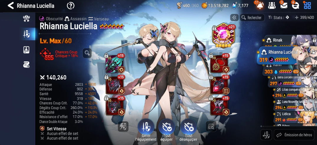 Screenshot 2026 08 26 162157