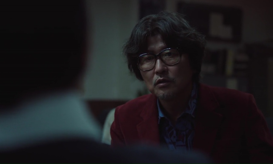 Cobweb 2023 WebRip [Hindi + Tamil + Telugu + Korean] 480p, 720p ESub Screenshot