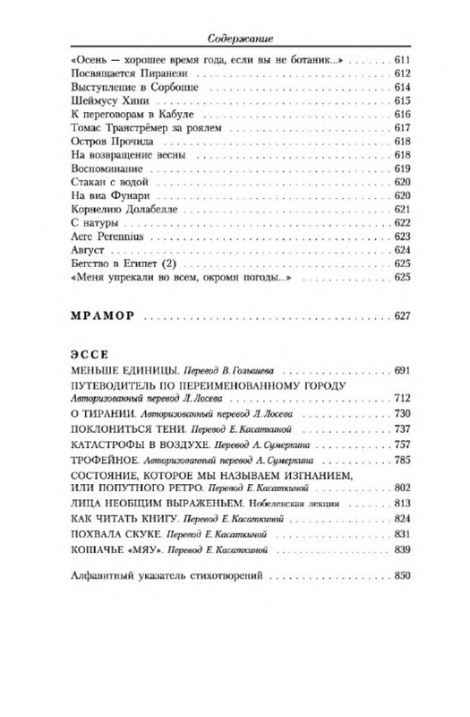 p0028