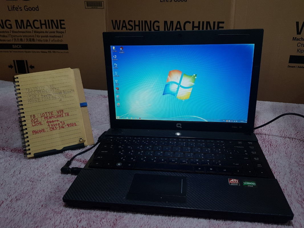 nb ix_๒๒๐๒๑๖_23