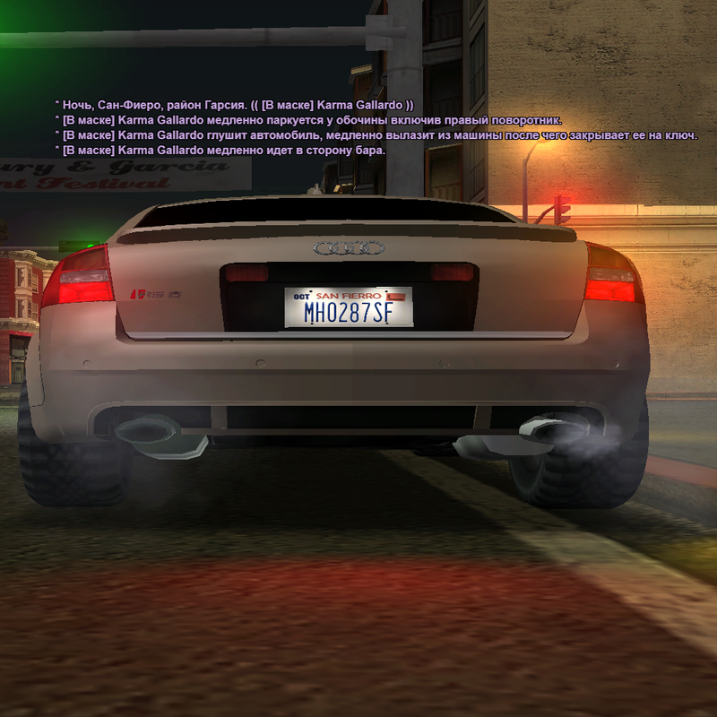 sa-mp-188.png