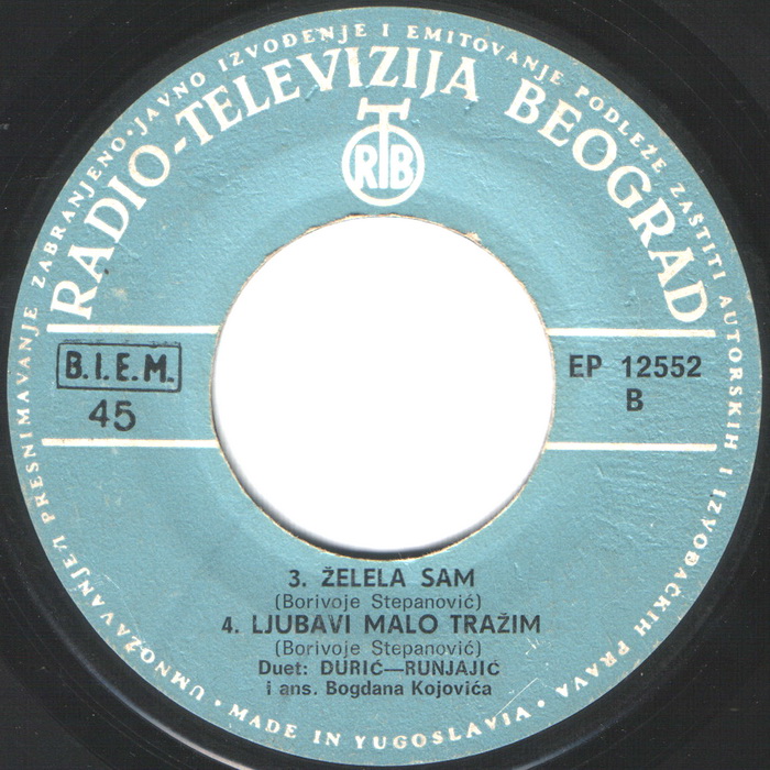 Duet Djuric - Runjajic 1970 sB