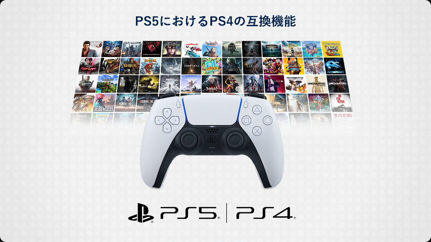 TGS2025-Game-distribution-innovation-The-Impact-of-Play-Station-Store-51.png