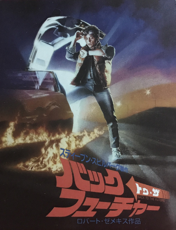 AD30B71F-212E-4DD0-A3B3-033D4935FE60