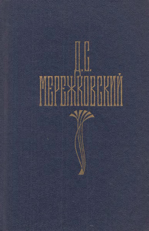 p0001