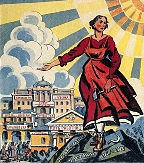 Εικόνα