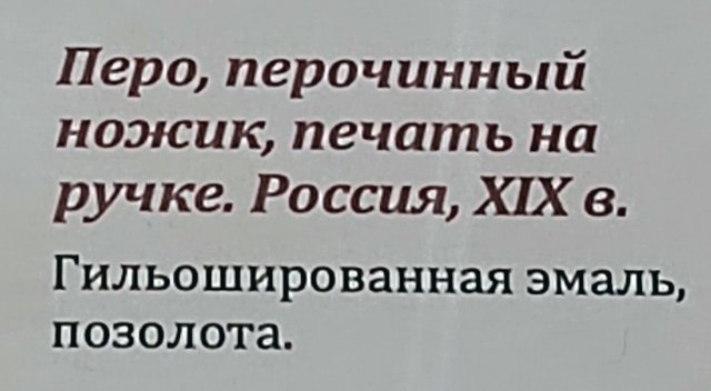 https://i.postimg.cc/RFL14dmP/059-IMG-20250510-114206.jpg