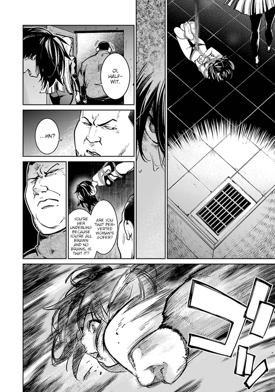 Mahou Shoujo Tokushusen AsukaVol10-15