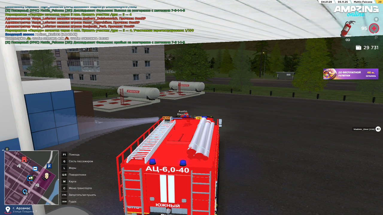 Pc Screenshot 2025 11 05 04 21 28 26