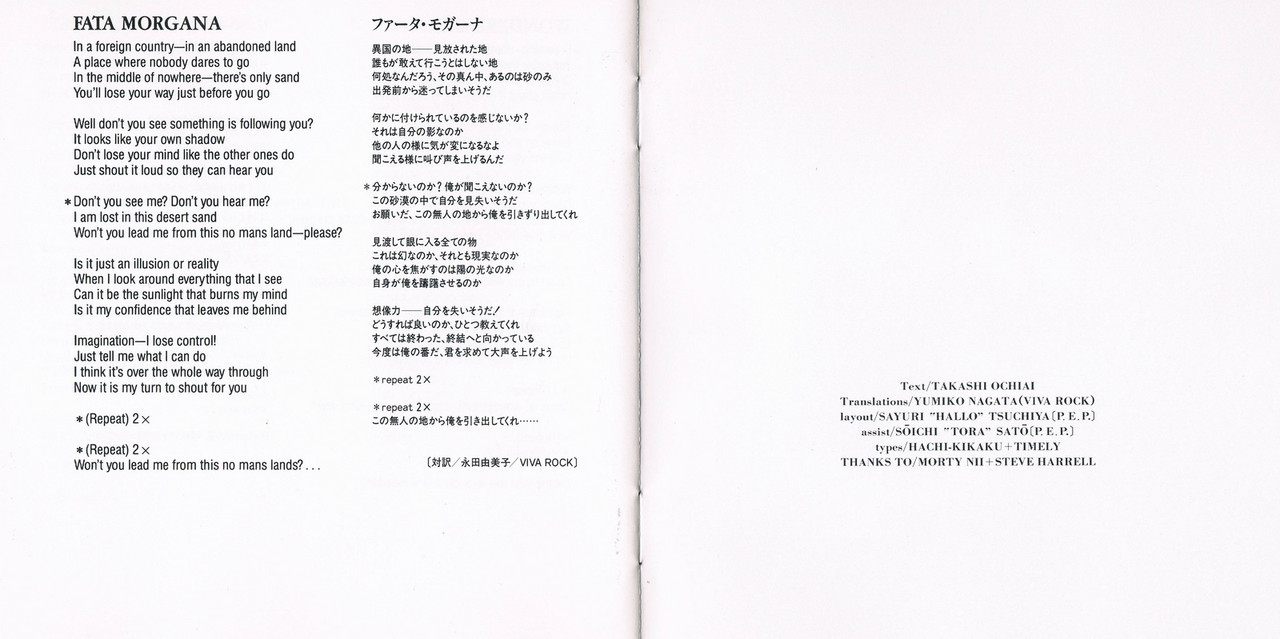 m1991 inside11 (Копировать)