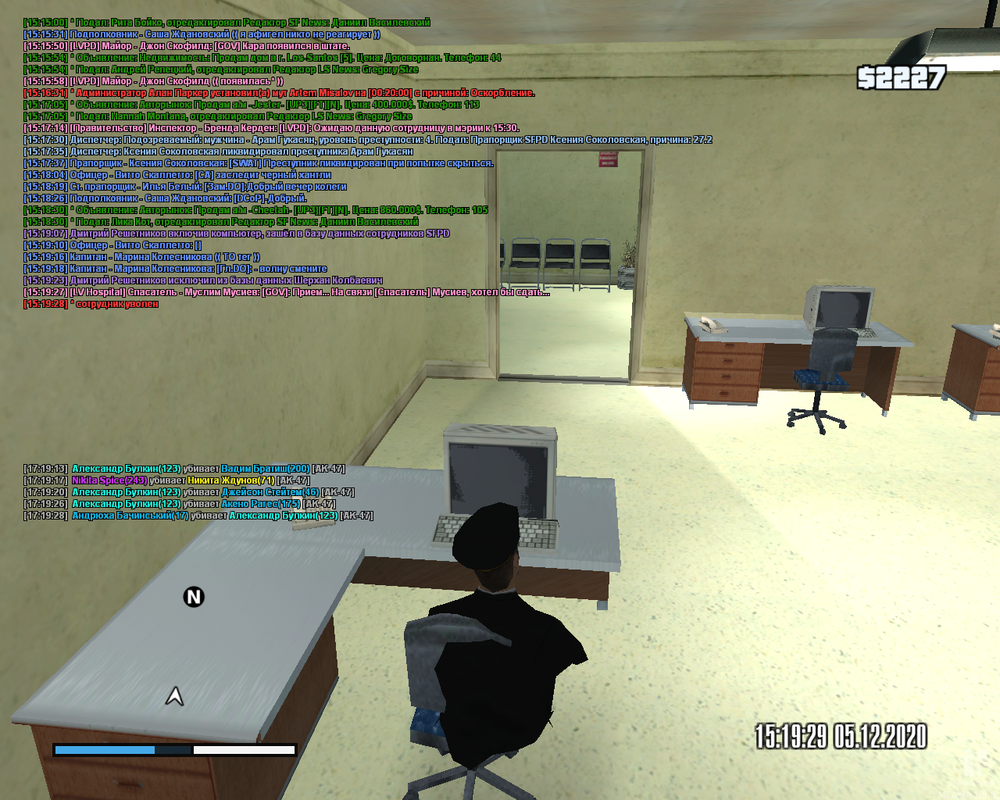 mta-screen_2020-12-05_17-19-30