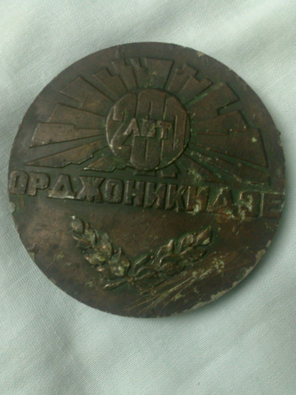 11999QA_k