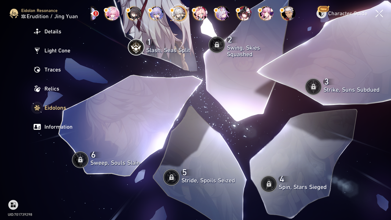 Honkai Star Rail Screenshot 2026 08 11 20 27 32 16
