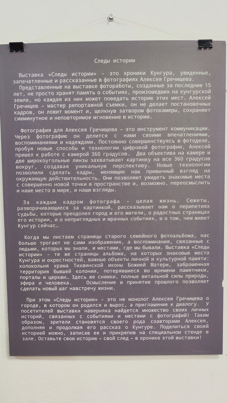 IMG-20250102-140737.jpg