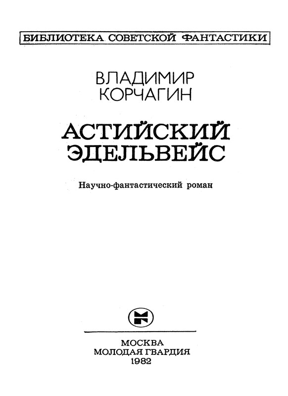 p0004