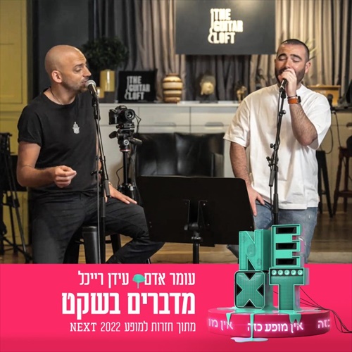 תמונה
