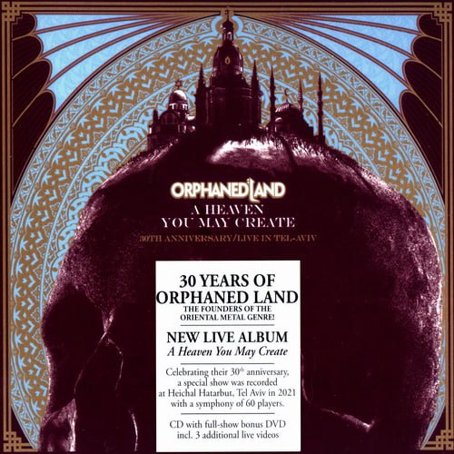 Orphaned Land - Discography (1993-2023)
