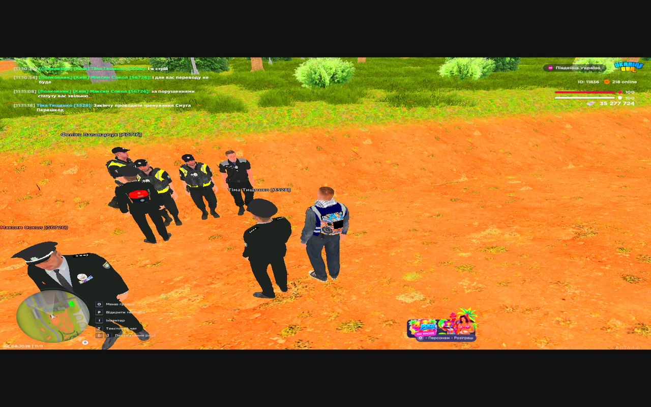 Grand Theft Auto San Andreas Screenshot 2026 08 06 11 11 21 72
