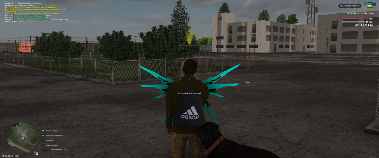 Grand Theft Auto San Andreas Screenshot 2026 04 23 18 21 00 58