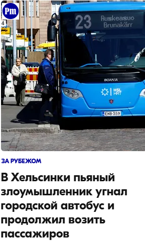 screenshot-279.png