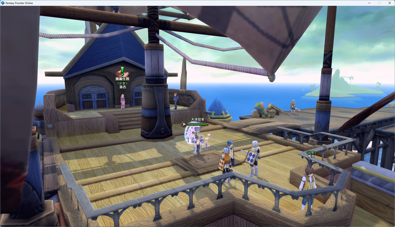 螢幕擷取畫面 2024-07-21 012103