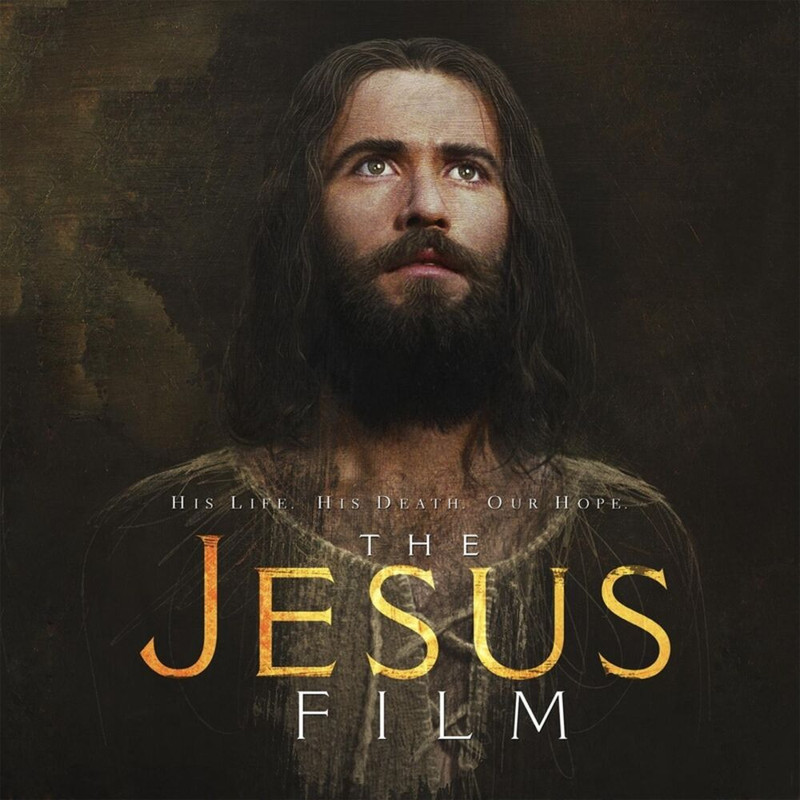 The Jesus Film (1979) იესო ფილმი