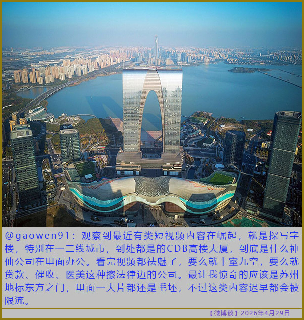 https://i.postimg.cc/RFNQn8wC/20260429-bt-(4).jpg