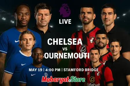 بث مباشر تشيلسي وبورنموث | مواجهة الضغوط في البريميرليغ