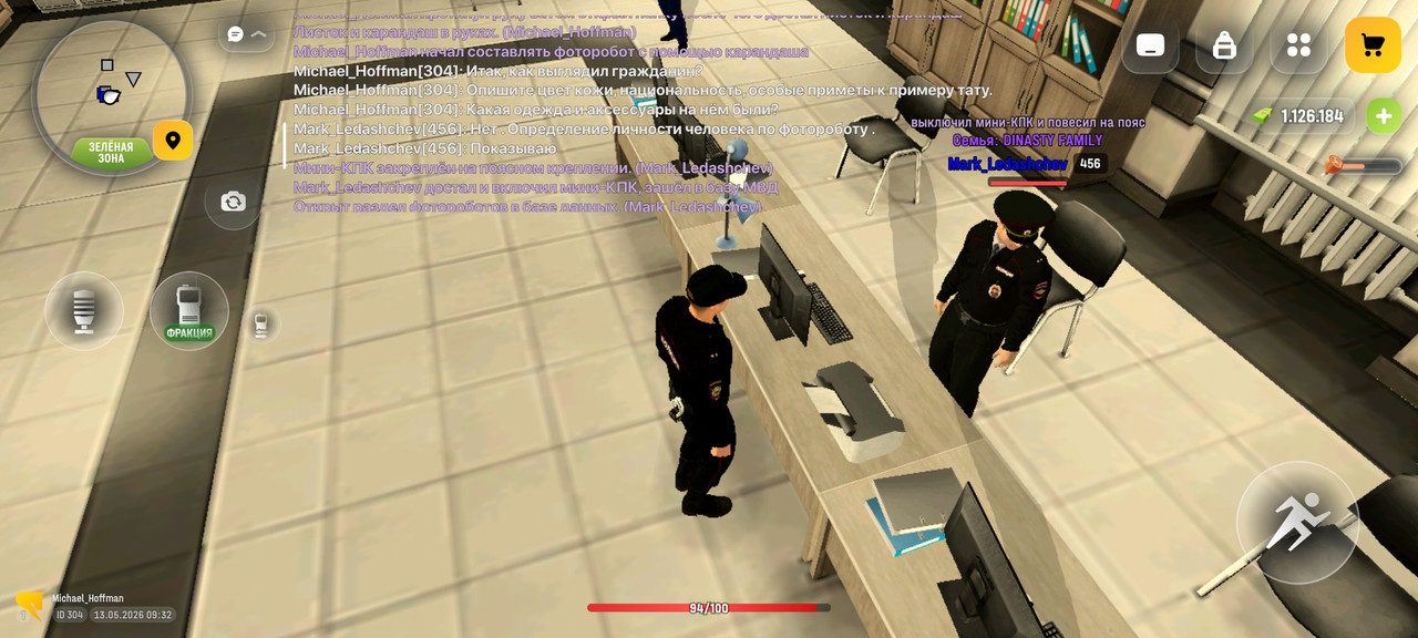 Screenshot 2026 05 13 09 32 55 312 com russia game
