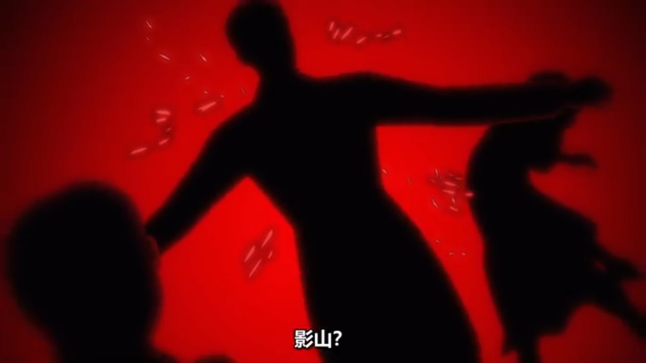 推理要在晚餐後 第八話 7 反擊 4