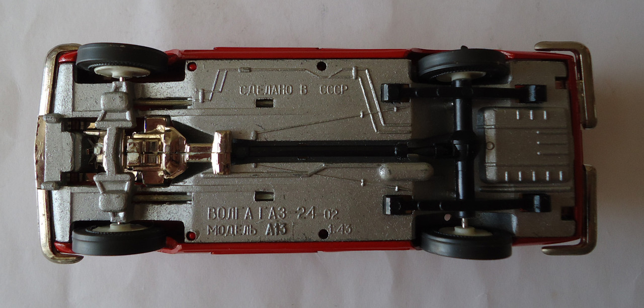 ГАЗ-24-02 Волга дно