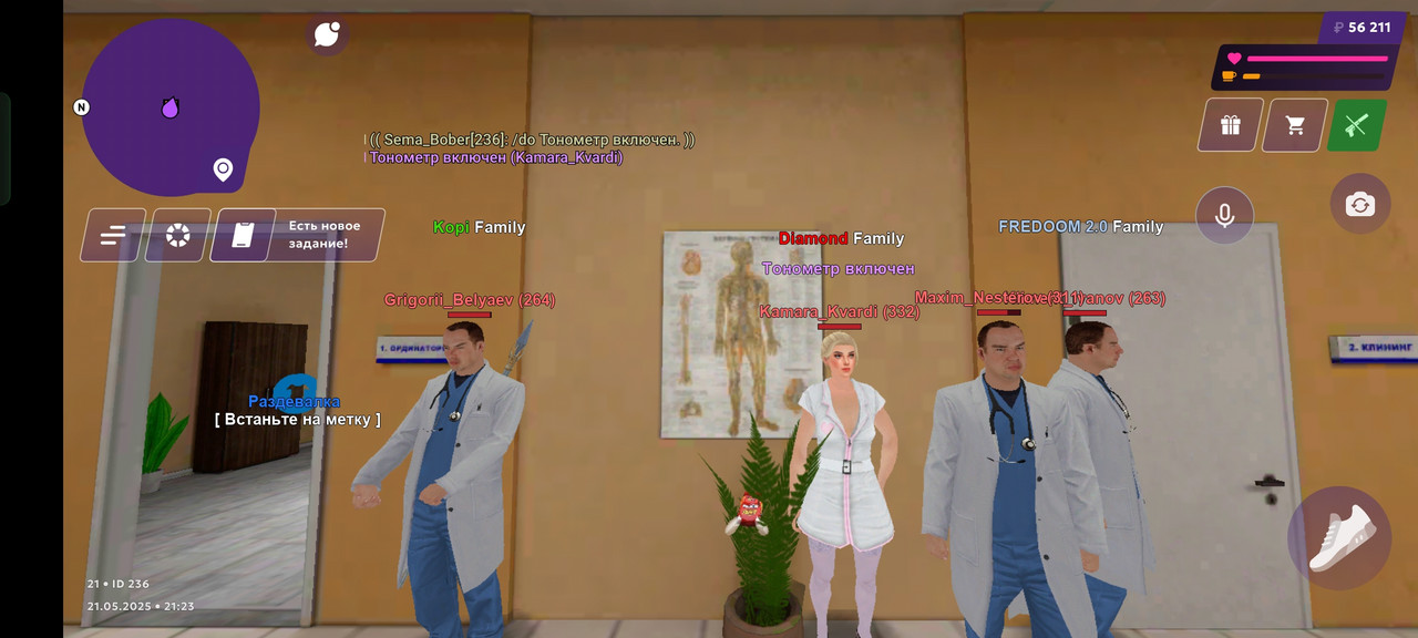 Screenshot_2025-05-21-21-23-30-04_fc884cf2a885a0e97c700c7a73da7245