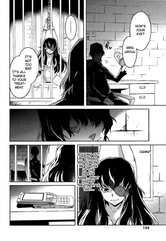 Mirai NikkiVol2-3