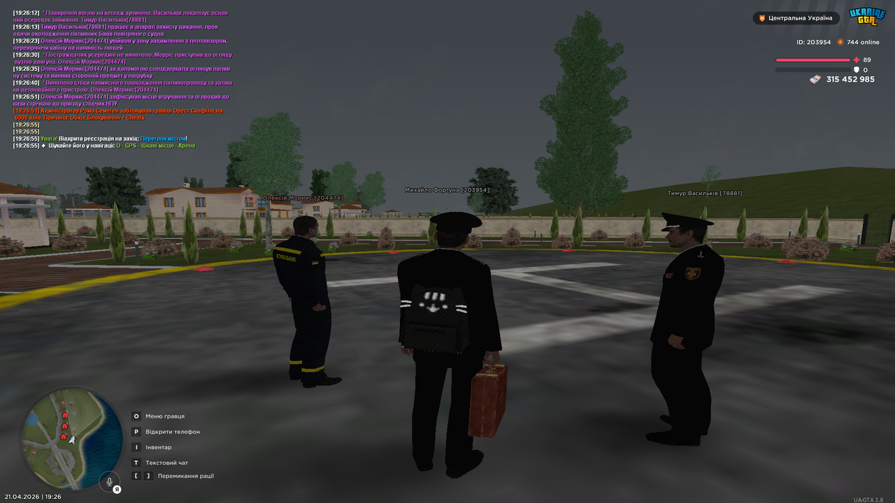 Grand Theft Auto San Andreas Screenshot 2026 04 21 19 26 57 72