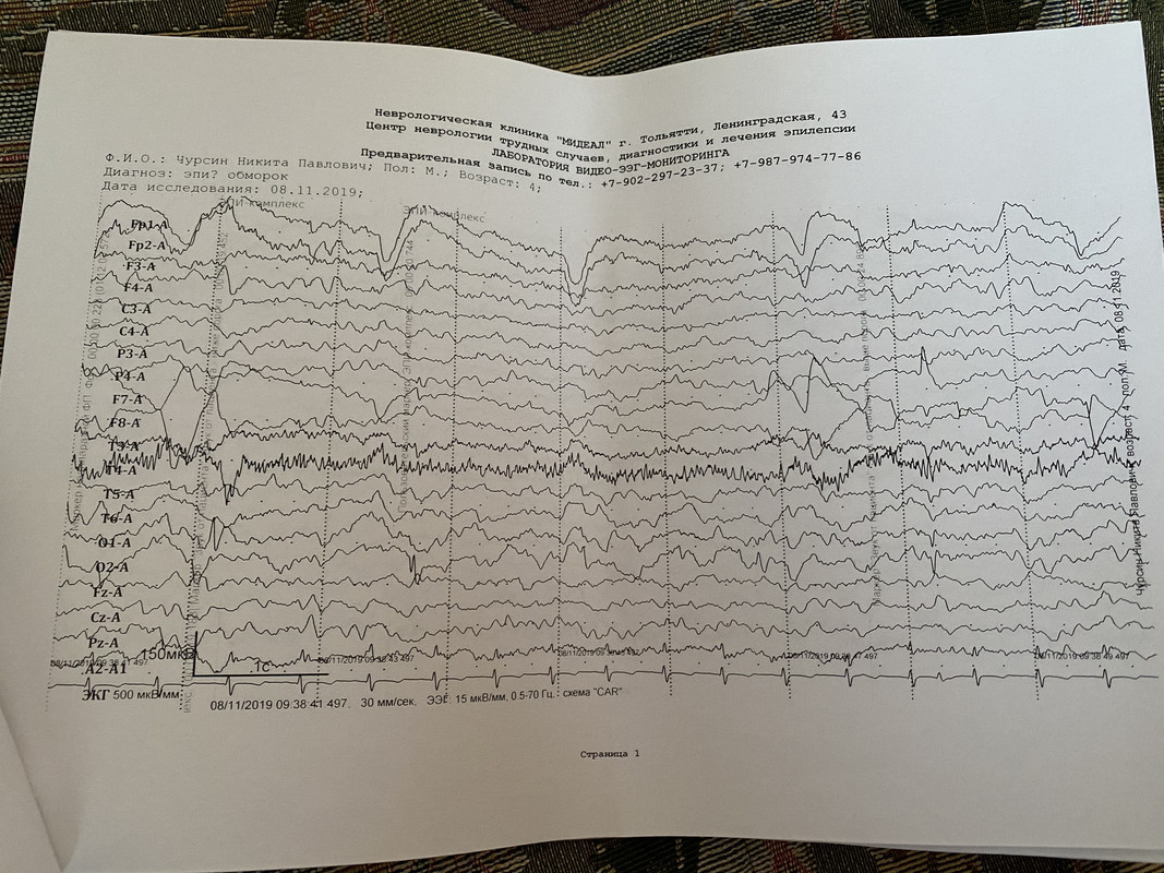 5D124BE6-F813-467B-8BCF-C175A8AEE976