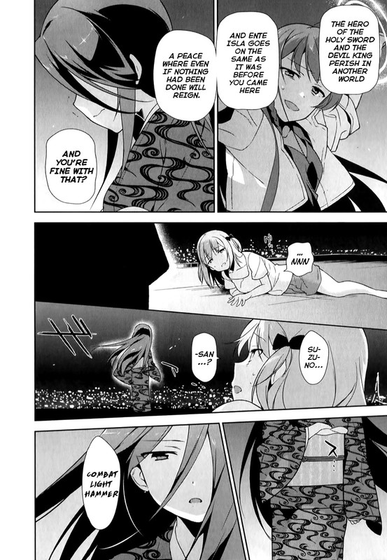 Hataraku Maousama!Chap22-7