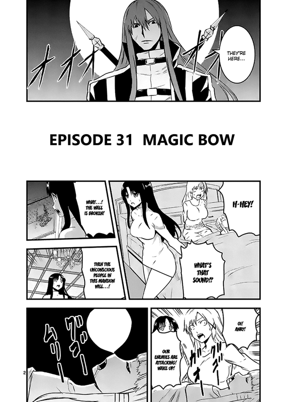 Yuusha ga Shinda!Chap31-1