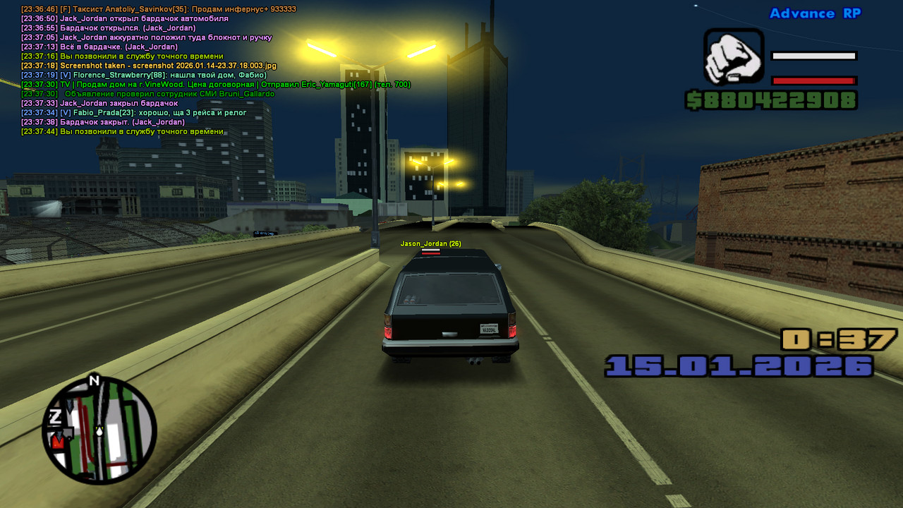 screenshot 2026 01 14 23 37 46 076