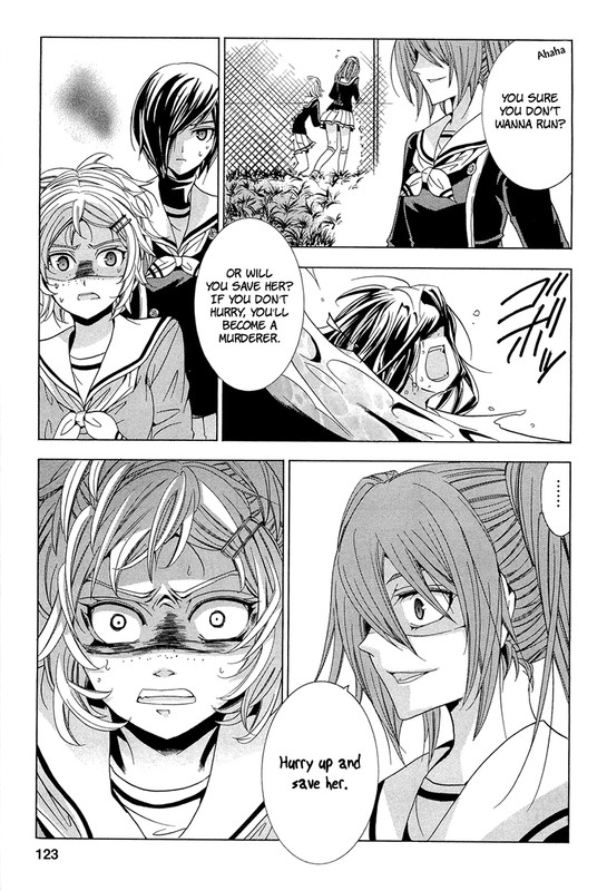 Fukushuu KyoushitsuVol3-7