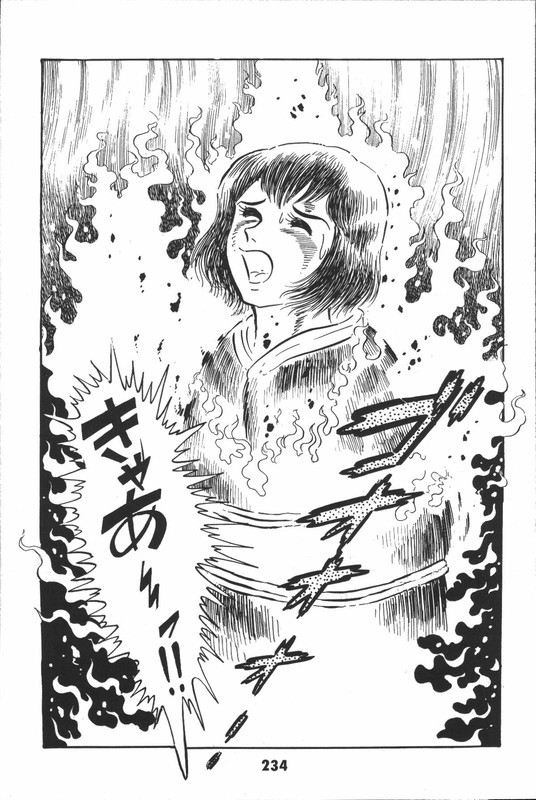 Iyahaya NantomoVol3-3