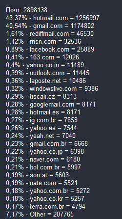 screenshot-1386.png