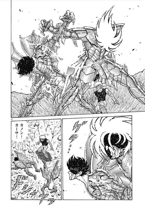 Screenshot_20251017_131823_Facebook