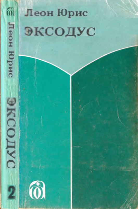 1-p0001