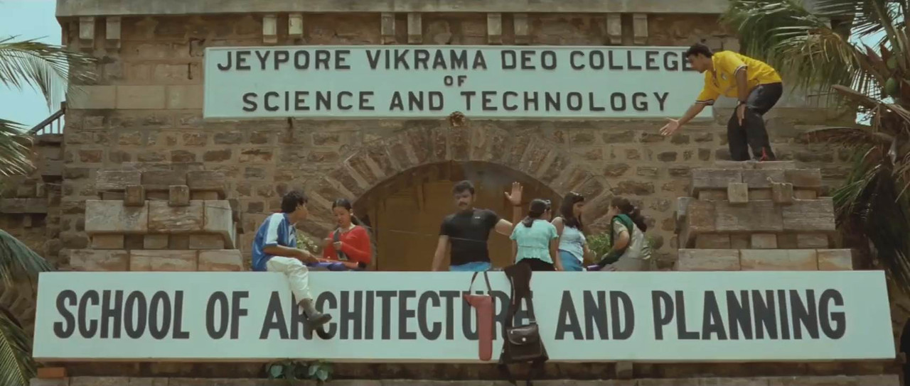 Poovellam Un Vasam 2001 WebRip [Tamil] 480p, 720p ESub Screenshot