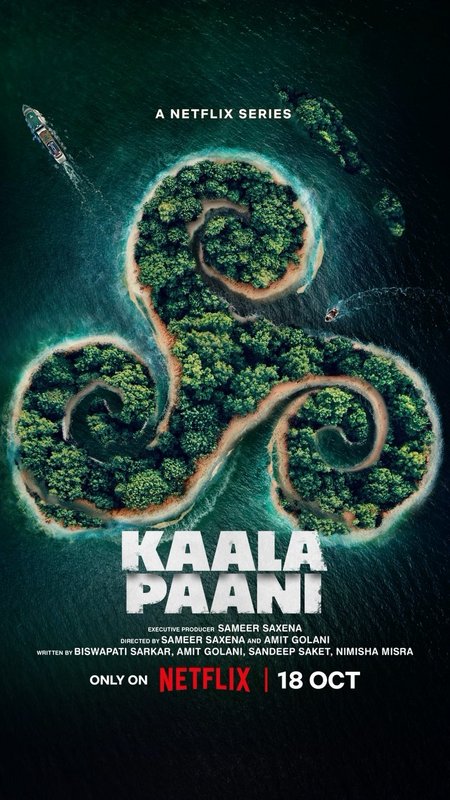 Kaala Paani 2023 S01 1080p NF WEB DL MULTi DD 5 1 Atmos HDR H 265 TheBiscuitMan