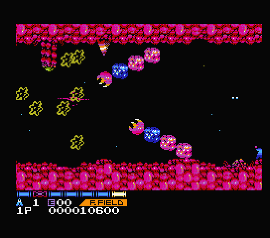 Zalamander - Konami (1987) [Enhanced & Voice Patch] [RC-758]_0009