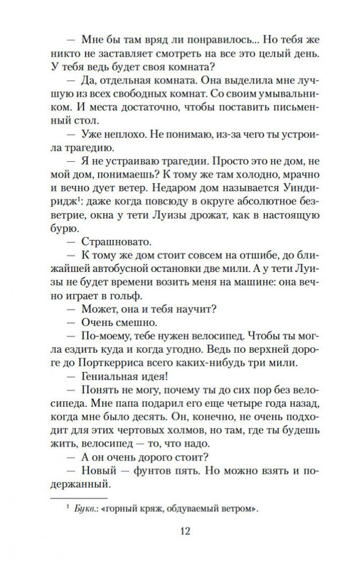 1-page-0010