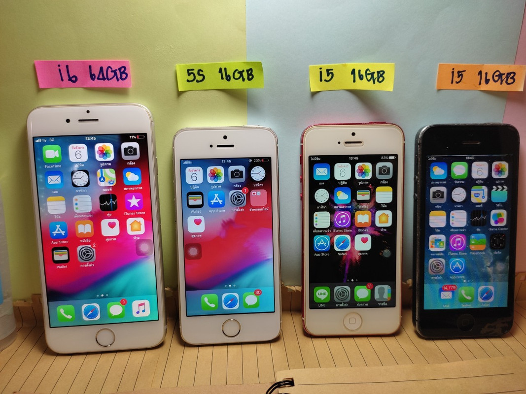 iphone_๒๑๐๗๐๖_8